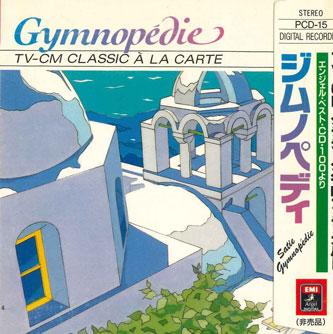 

CD VARIOUS - Gymnopedie Tv-cm Classic A La Carte PCD15 EMI Japan Classical Used