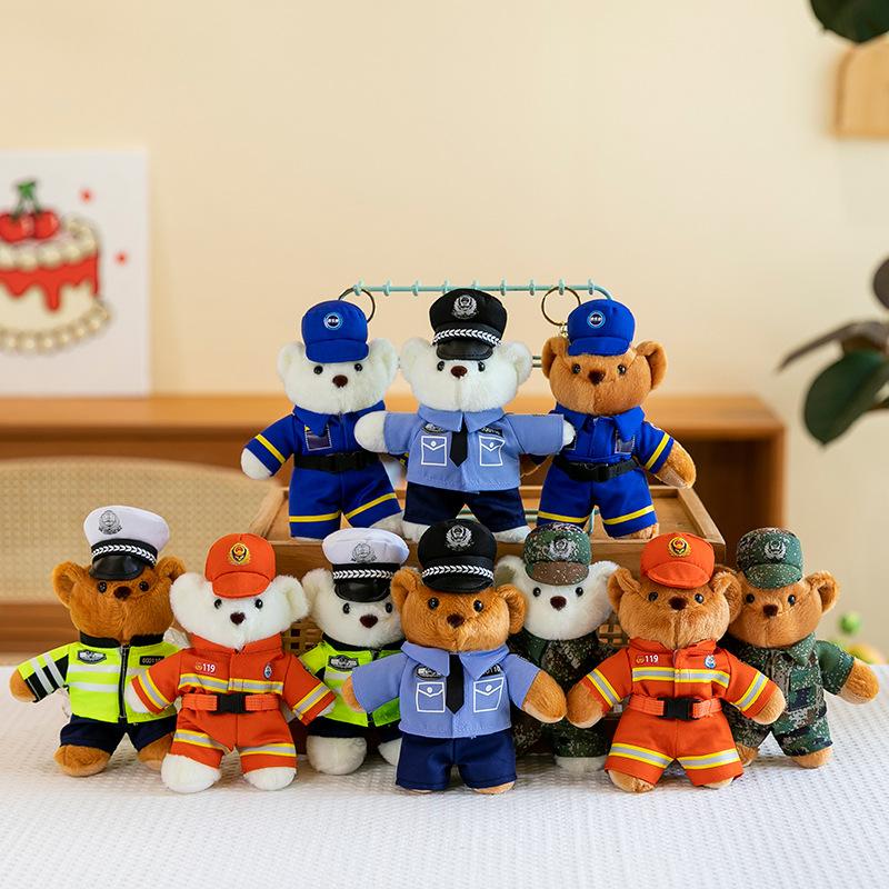 Bai Fen Bai Dolls And Toys Blue/Brown Police Bear Traffic Police Bear Fire Bear Doll Plush Pendant Doll Teddy Bear Cute Bear Doll Pendant