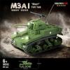 Militär Zweiter Weltkrieg USA M3A1 Stuart Leichter Panzer Baustein Spielzeug Kollektion Maßstabsmodell Kinder Für Weihnachten Und Geburtstag Geschenk Geschenke