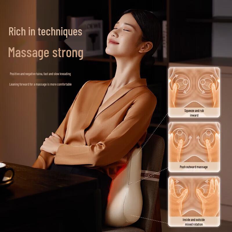 SKG T5 Series 2 Multi-functional Massage Cushion