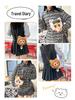 Plush Crossbody Cartoon Doll Bag with Chain - Trendy Blind Box Design