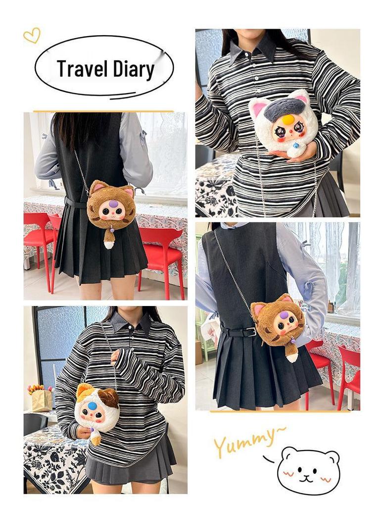 Plush Crossbody Cartoon Doll Bag with Chain - Trendy Blind Box Design