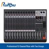 Runpu Professional 12-Channel Audio Mixer (CN Version)