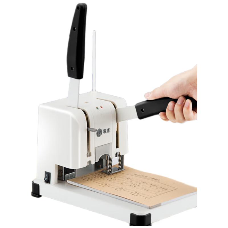 GEPAD Professional Document Binding & Cutting Machines CN Plug (adapter Included)