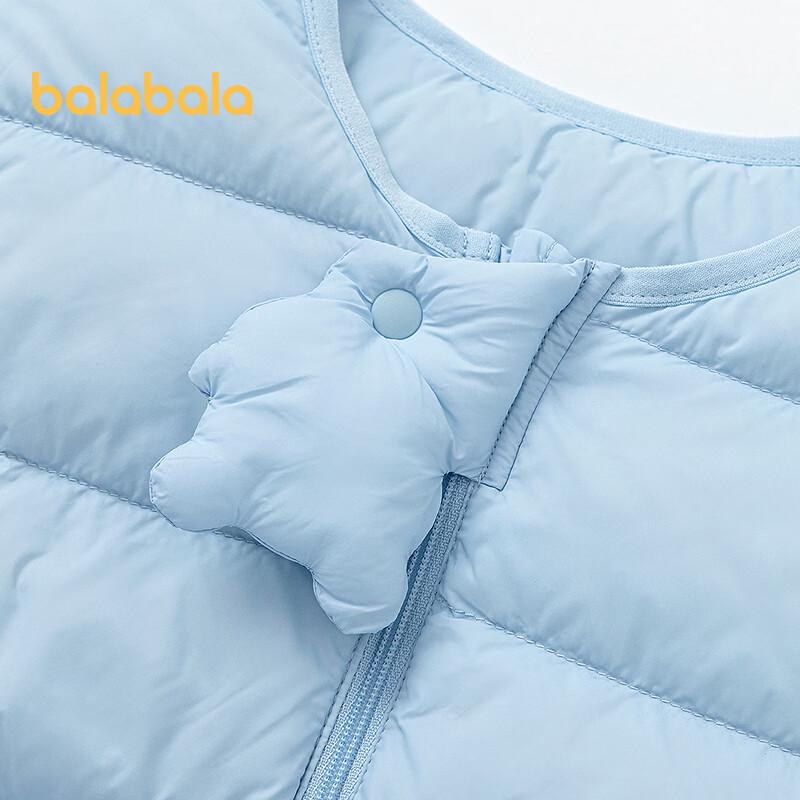 Balabala Kids' Stand-Collar Down Jacket