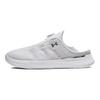Under Armour SlipSpeed Mesh White Silver Men Sneakers 3027726-100