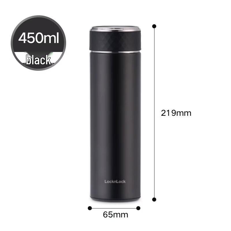 Lock&Lock Business Thermos Cup