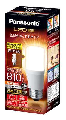 LED základňa svetla Priemer Ekvivalent 60W žiarovky Ekvivalent farby žiarovky Všeobecné svetlo Tvar Kompatibilné s utesnenými spotrebičmi