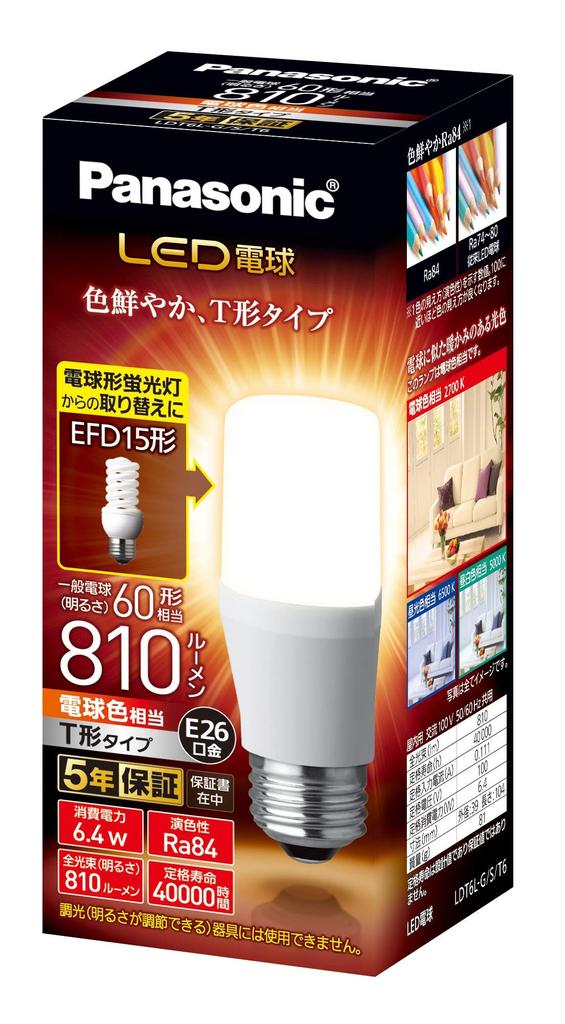 Panasonic Průměr patice LED žárovky Ekvivalent 60W žárovky Ekvivalent žárovky Barva Obecný tvar světla Kompatibilní s uzavřenými spotřebiči