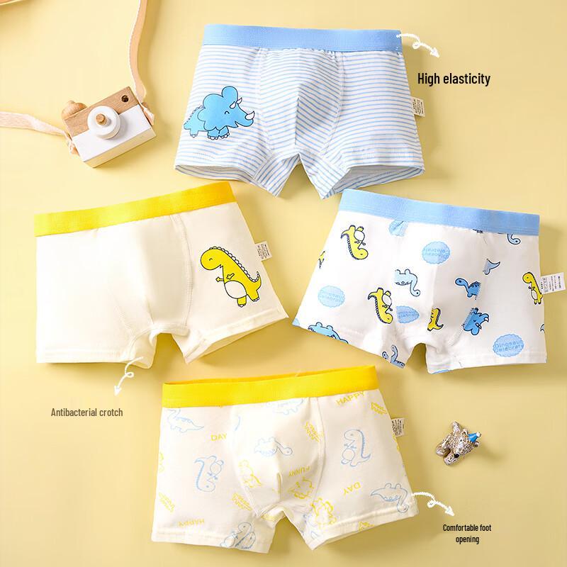 YUZHAOLIN Boys  Pure Cotton Antibacterial Boxer Briefs 4-Pack L
