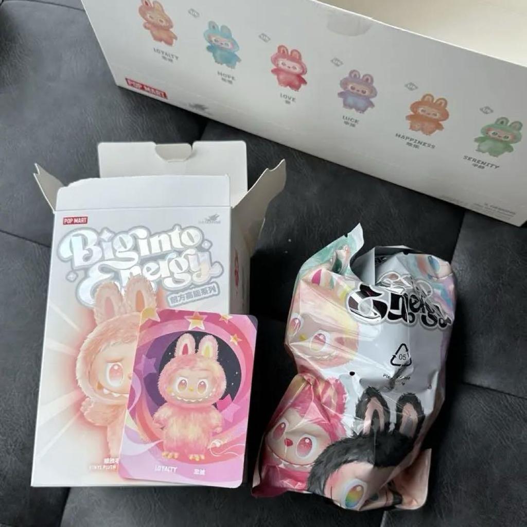 [USED] love bu big into energy LOYALTY