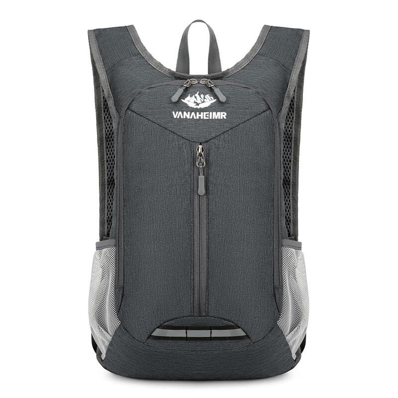 Vanaheimr Lightweight Foldable Hiking Backpack