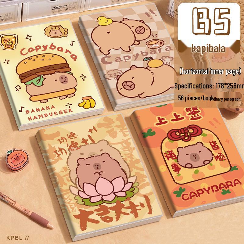 Capybara Silicone Texture Waterproof Notebook for Students - B5 Thickened Diary