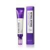 Some By Mi Retinol Intense Advanced Triple Action Eye Cream 30 Ml