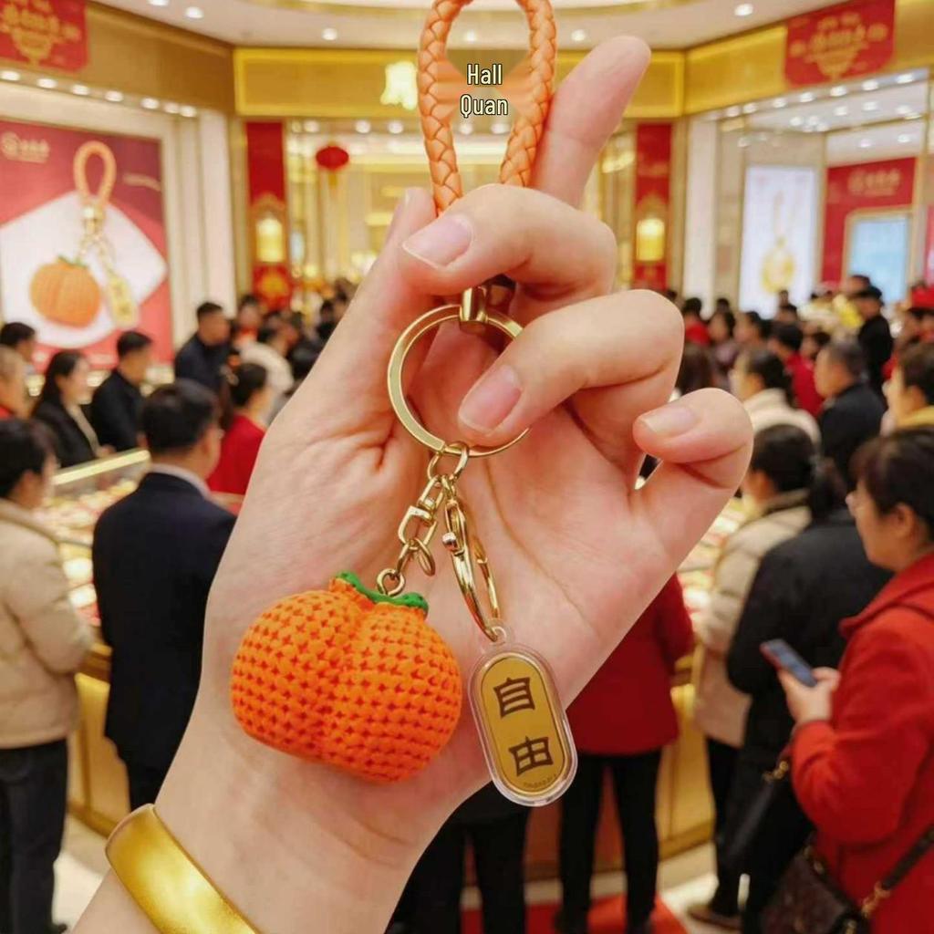 Creative DIY Good Luck Keychain Pendant