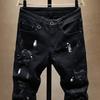 Modisch Trendige Slim Denim Jeans Herren Used Risse Löcher Patches Frühling Herbst Lässiges Design Koreanische Luxus Kleidung Hosen