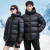 Winter Short Down Jacket for Men and Women Couples Thickened Cotton Coat