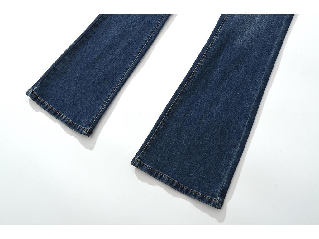 2025 A/W Women's High-Waist Stretch Bell Bottom Jeans for Fuller Hips and Slimming Effect