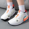 Nike Air Zoom Crossover 2 Running Shoes Unisex HF5733-181
