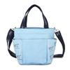 [Kusuguru Japan] Matilda Mini Tote Bag, BL