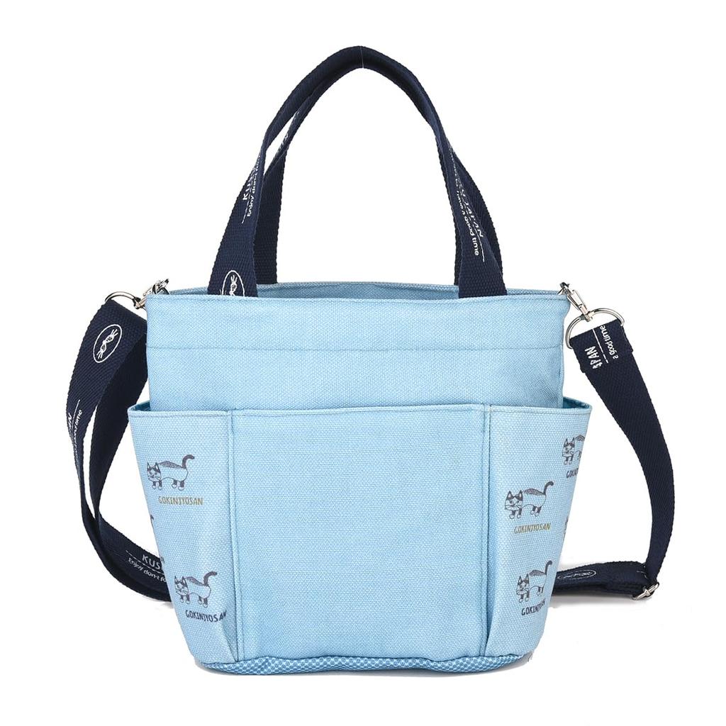 [Kusuguru Japan] Matilda Mini Tote Bag, BL