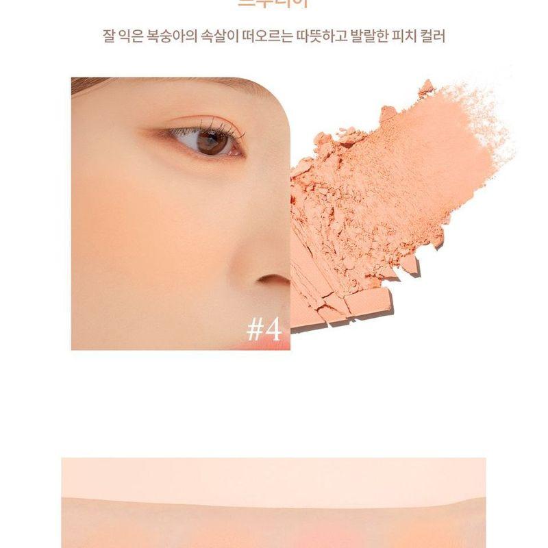dasique - Blending Mood Cheek Peach Squeeze Edition