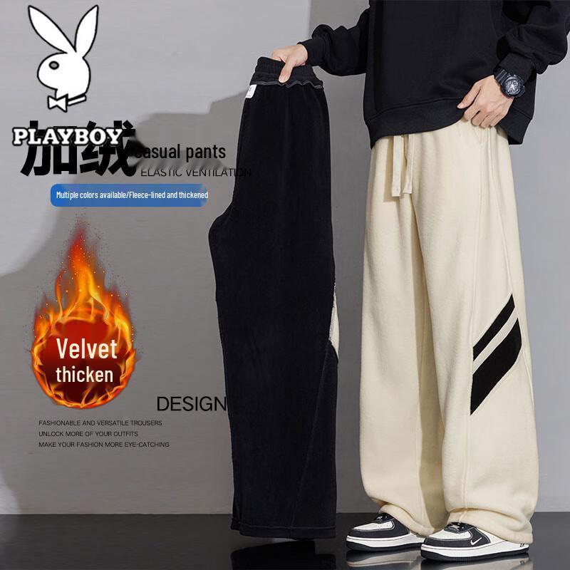 PLAYBOY Men's Plush Lined Straight-Leg Sweatpants