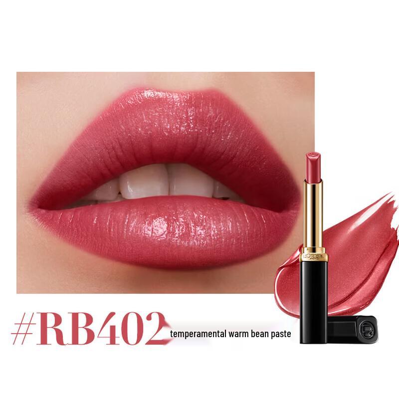 L'Oréal Little Demon Gold Matte Lipstick