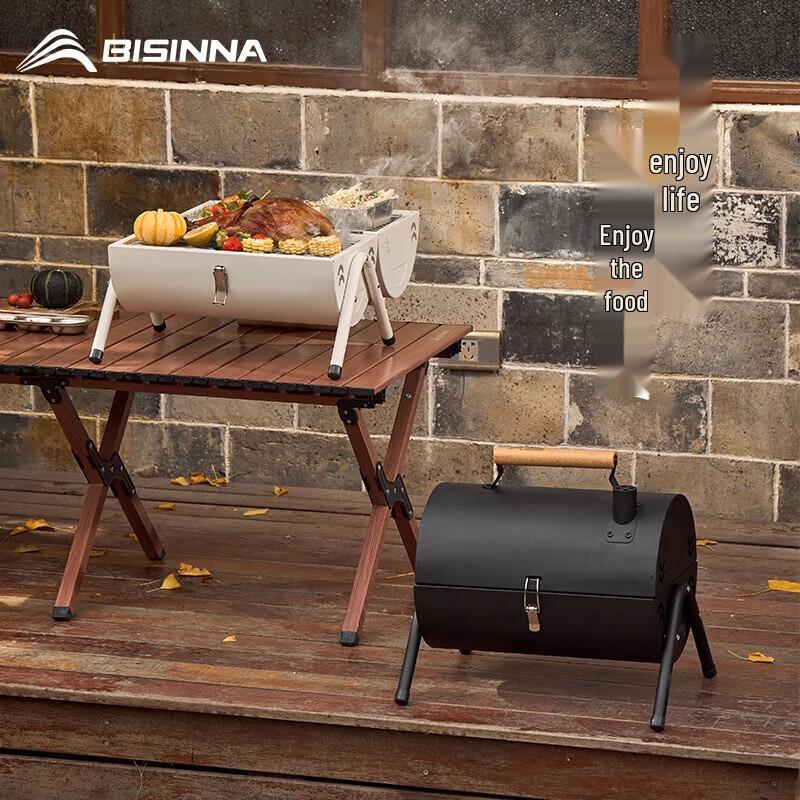 Beishanlang Okrągły Dwustronny Grill Outdoorowy