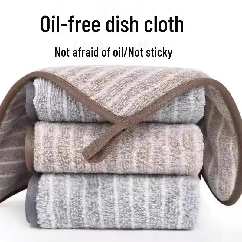 Striped Edge Oil-Removing Dishcloth: Thick, Lint-Free, Non-Stick, Absorbent Scouring Pad.