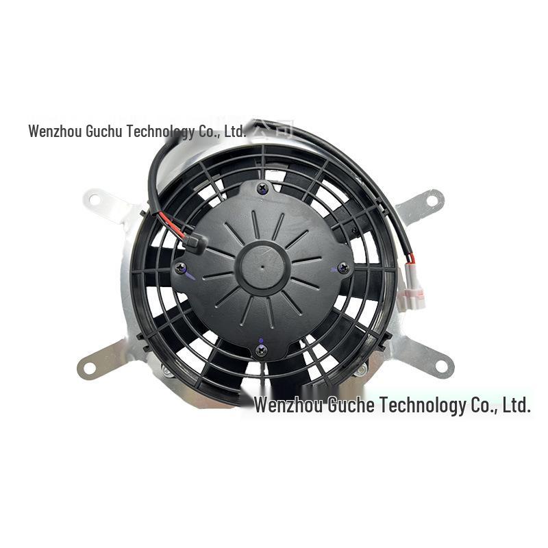 Yamaha GRIZZLY 3B4-12405-00-00 Cooling Fan