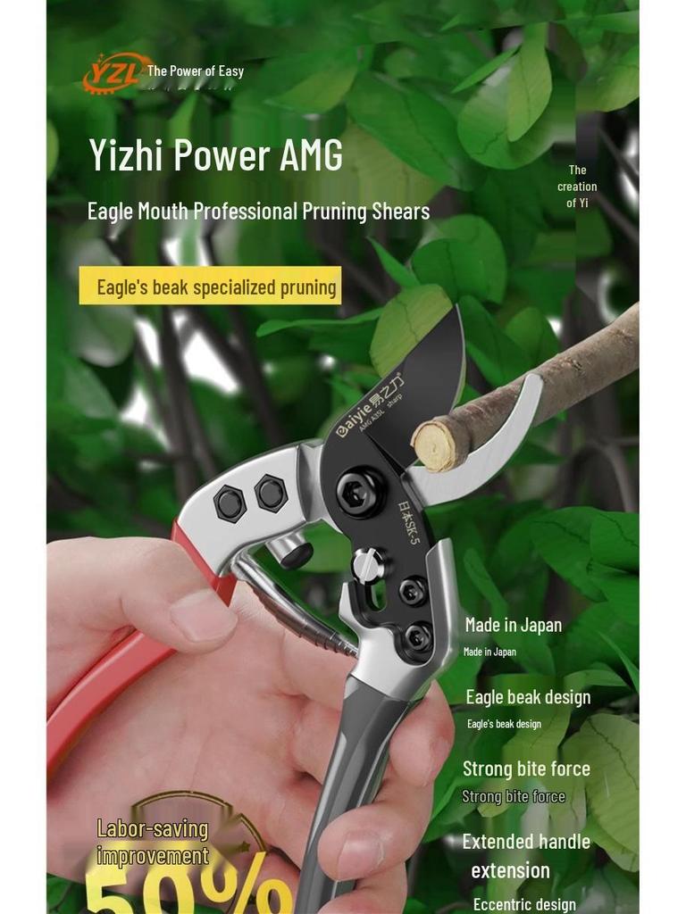 Japanese Pruning Shears for Gardening and Florals