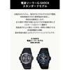 No Casio [Casio] Watch G Shock [domestic Genuine] Radio Wave Solar awG M100 1ajf Black Black