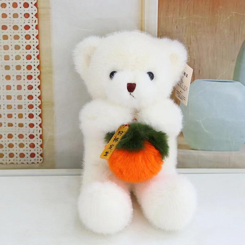 

Good Persimmon Teddy Bear Plush Toy Bear Doll 8-inch Catching Doll Doll Holiday Gift Birthday Gift 30cm