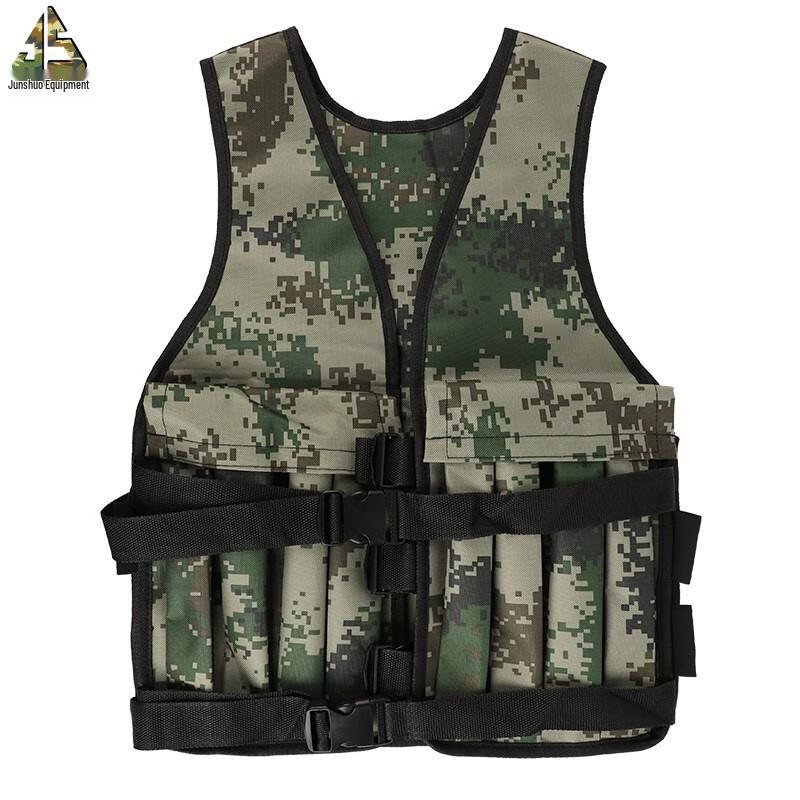 Junshuo Adjustable Weighted Training Vest