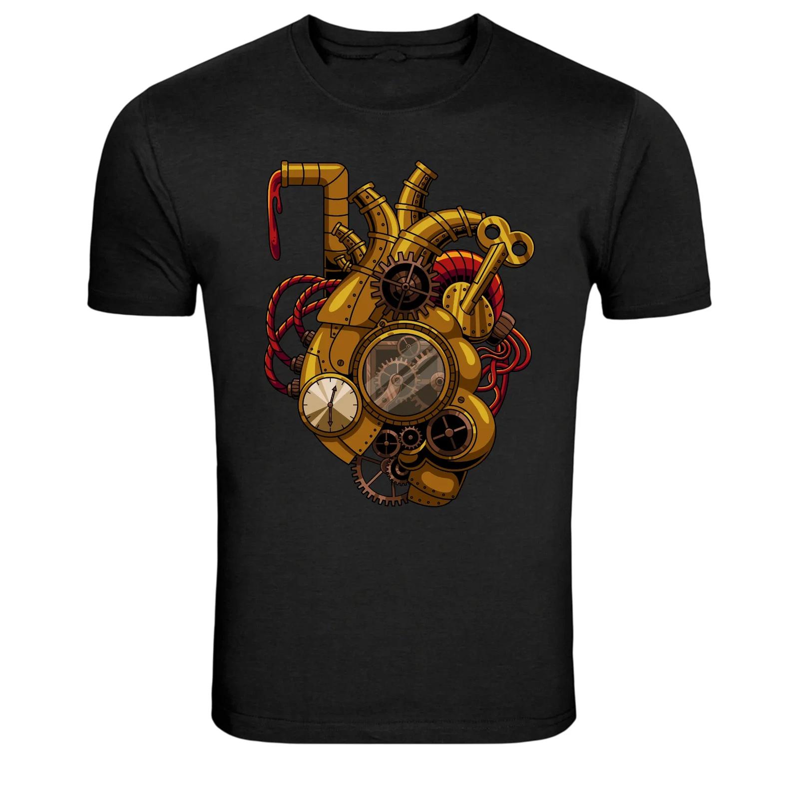 Steampunk Mechanical Heart Gear Machine Graphic T-Shirt 4XL
