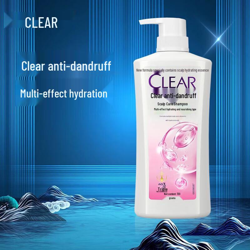 Clear Women's Multi-Effect Hydrating Shampoo