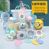 Baby Clutch Ball Rattle Fitness Soft Glue Hand Rattle, Fish Skewer Toothpaste Infant 0-1 Years Old Educational Toy