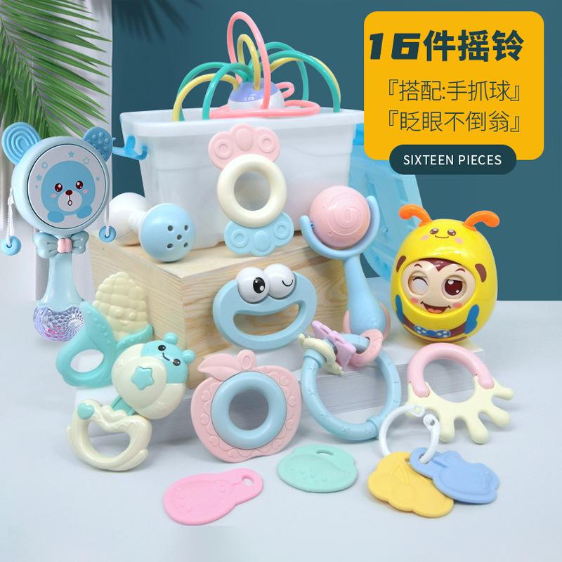 Baby Clutch Ball Rattle Fitness Soft Glue Hand Rattle, Fish Skewer Toothpaste Infant 0-1 Years Old Educational Toy