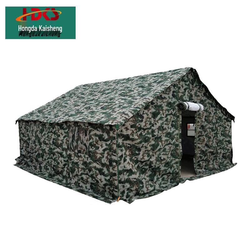 Hongda Kaisen Outdoor Camouflage Single Squad Tent One Size