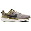Nike Air Zoom Pegasus 41 SP College Grey Anthracite Herr Sneakers HQ6025-001