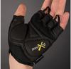 Chiba Gel Comfort Active Bicycle Gloves (black)