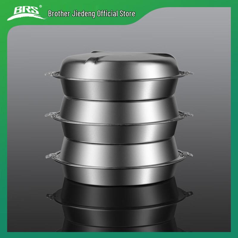 BRS Outdoor Stainless Steel Steamer Pot Set