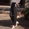Haoyi Women's New Chinese Style Jacquard Straight-Leg Pants