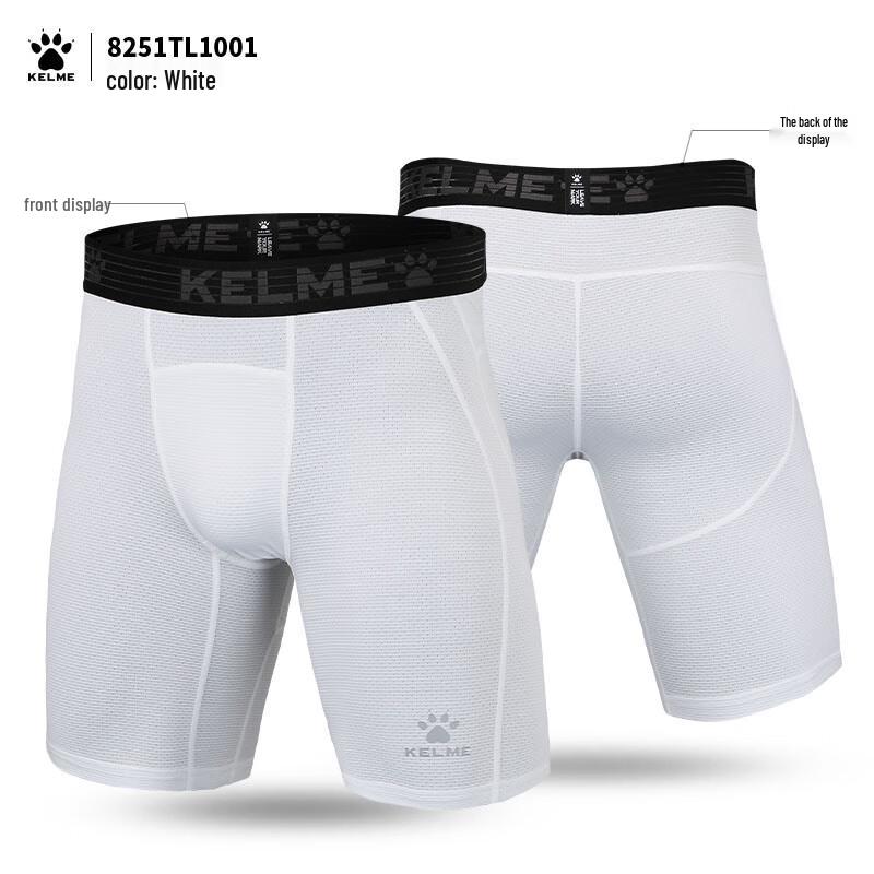 KELME Compression Fitness Shorts 8251TL1001 S