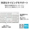 ELECOM USB-A Keyboard Wireless (Receiver Included) Membrane Full Keyboard White TK-FDM106TXWH