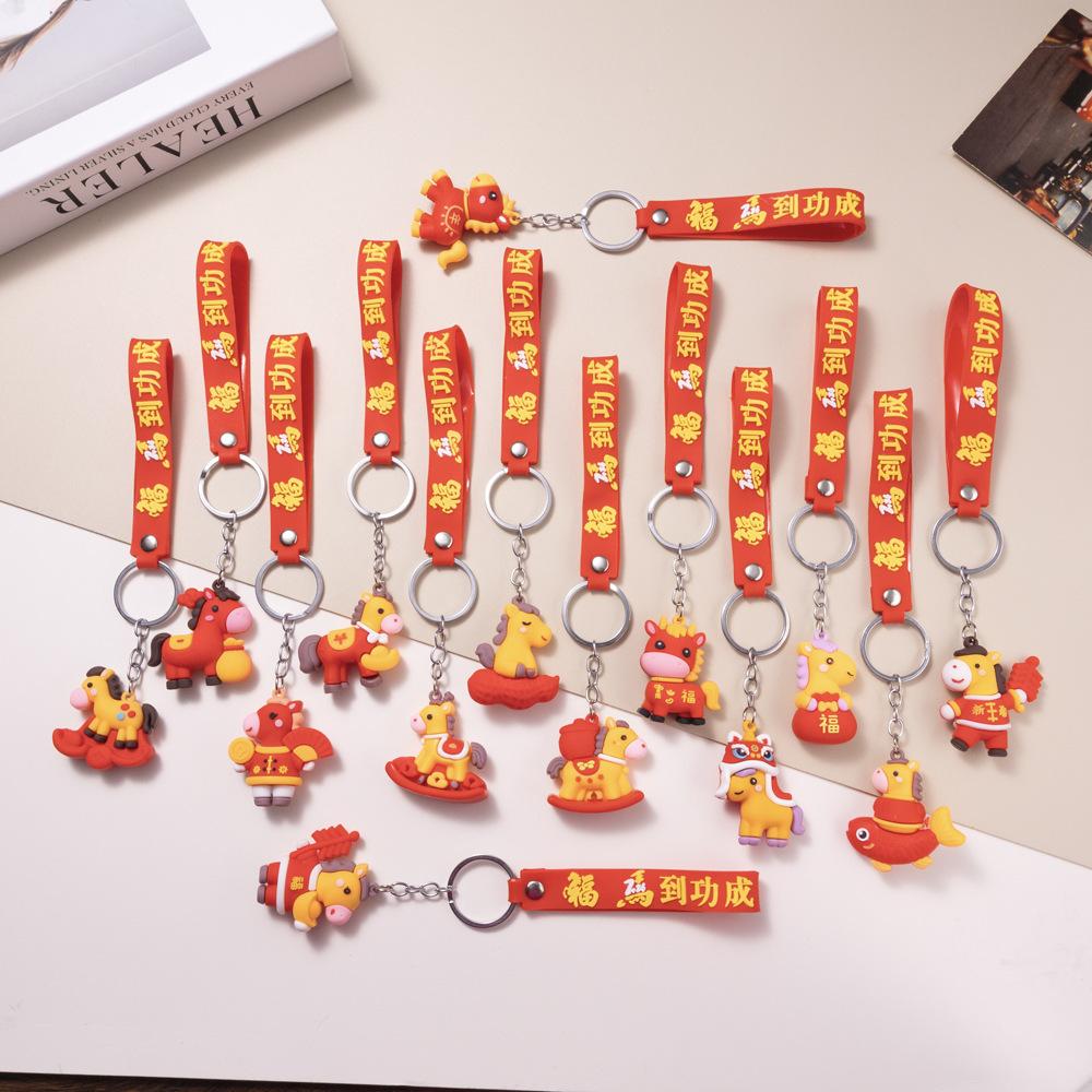 2026 New Of Horse Keychain Pendant Zodiac Ma Shang Ba Fu Bao Hang Decoration Festival Gift