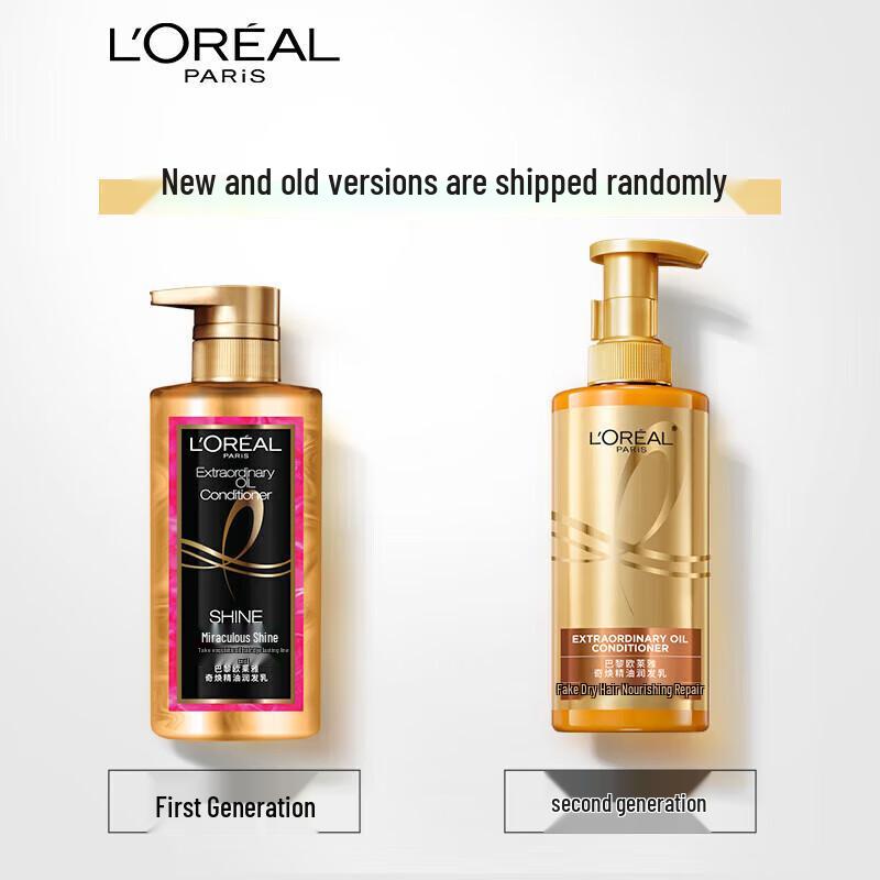 

L Oréal Elvive Extraordinary Oil Lustrous Conditioner 440ml