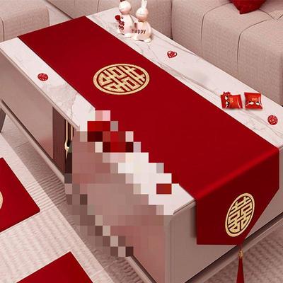 Red Double Happiness Wedding Table Runner - Chinese Dining Table & TV Cabinet Festive Decoration