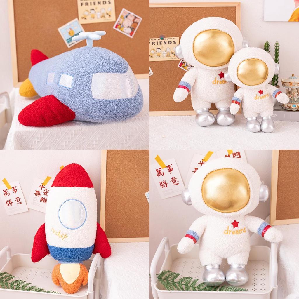 Weltraum-Astronaut Kissen Plüschtier Mit Logo-Druck Lustiges Und Interaktives Kindergeschenk